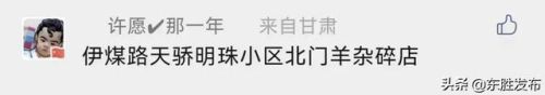 杂碎排行榜(狗杂和m762哪个好)