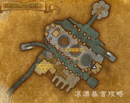 达拉然虚空商人在哪(虚空商人显示不出来)插图7