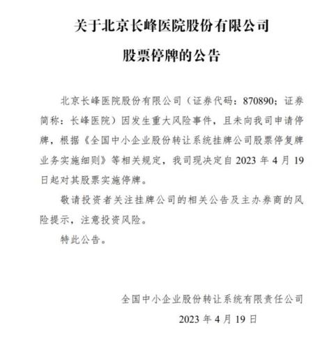 南昌血管瘤医院排行榜(血管瘤哪里医院最好的医院)插图1