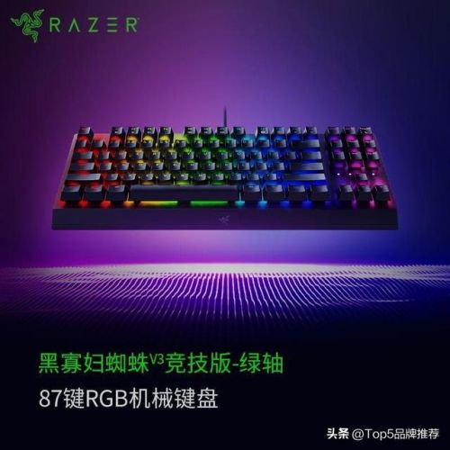 无线键盘续航排名前十(无线键盘好吗)