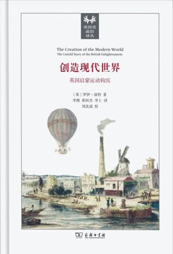 中国必读畅销书排行榜(中国值得看的书前十名)插图2