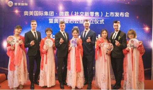 奥美内地男模排名前十(奥斯卡男模)插图17