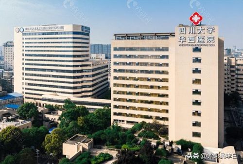 全国脑血管医院排行榜(中国最好的脑血管医院是哪家)插图6