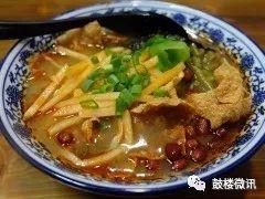 重庆古楼美食排行榜最新(重庆名小吃排行榜)插图5