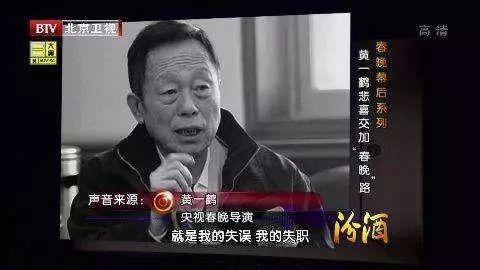 表演排行榜(中国十大实景演出排名)插图10