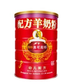 羊奶粉10大品牌排行榜(最好的羊奶粉排名第一)插图2