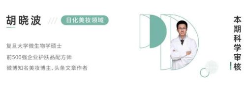 排名前十定妆粉(蜜粉排行榜)