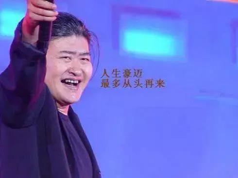 创业励志歌曲排行榜(十大青春励志歌曲)插图4