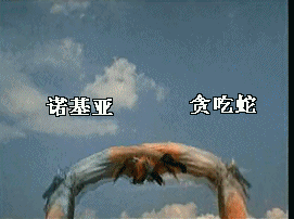 手游挣钱的游戏排行榜(自带rmb交易平台的传奇)插图10