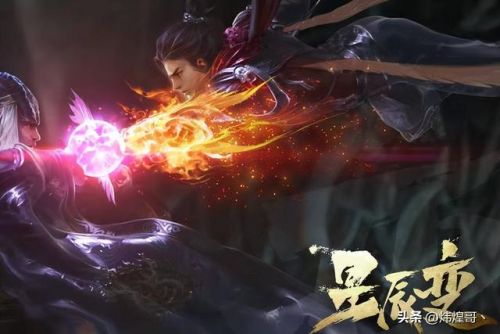 经典玄幻电子书排行榜(经典玄幻小说排行100本)插图5