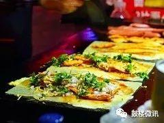 重庆古楼美食排行榜最新(重庆名小吃排行榜)插图15
