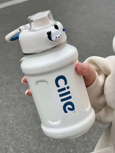 咖啡保温杯品牌排行榜(国内保温杯10大品牌)插图
