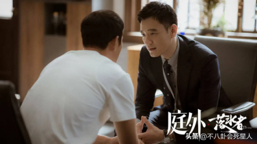 国内中年男演员排行榜(内地中年男演员大全)