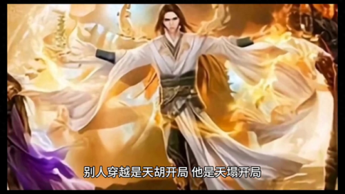 靠椅排行榜(安全椅哪个牌子比较好)插图 靠椅排行榜(安全椅哪个牌子比较好)插图