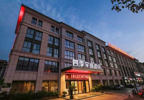安吉酒店景点排名前十(安吉好玩的地方有哪些)插图7