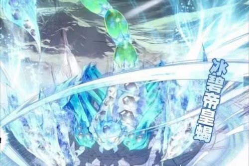 斗罗大陆凶兽排行榜(帝天和天青牛蟒认识吗)插图3