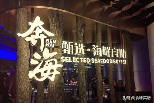 沈阳万象城美食排行榜(万象城必吃十大美食)插图8