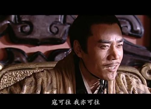 古代电视剧排行榜(十大必看历史剧)插图3