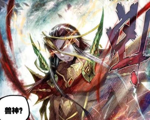 斗罗大陆凶兽排行榜(帝天和天青牛蟒认识吗)插图9