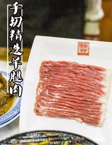 郑州推荐菜馆排名前十(郑州河南菜特色饭店)插图12