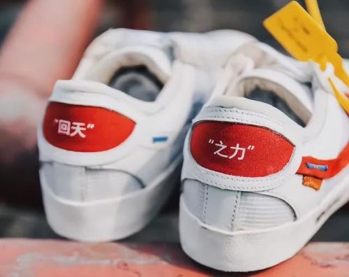 帆布鞋排名前十(高帮帆布鞋哪个品牌好)插图2