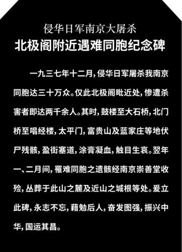 南京禁闭学校排名前十(南京全封闭学校)插图1