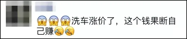 嘉峪关烫发排名前十(烫发有哪几种类型)插图
