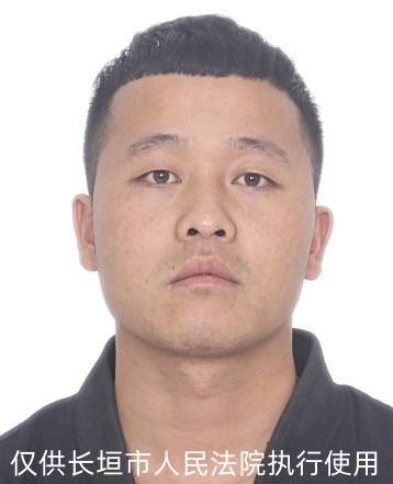 长垣佘家乡富人排行榜(长垣佘家佘庆雨)插图18