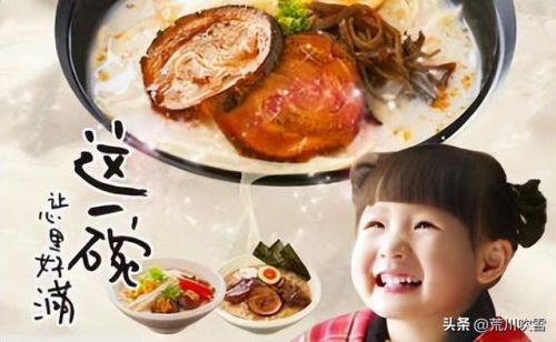 小吃配方公司排名前十(各种小吃配方大全)