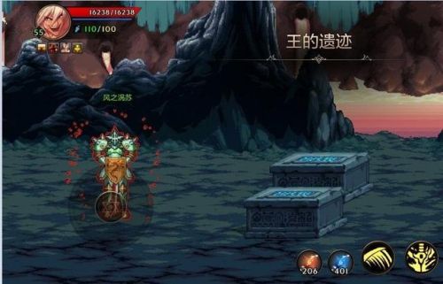 dnf韩服手游真王的遗迹攻略(韩版地下城与勇士手游)插图