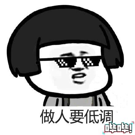 手游挣钱的游戏排行榜(自带rmb交易平台的传奇)插图2