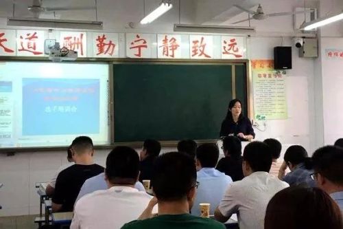 舒城中学老师排行榜(舒城中学倪敬柱)插图