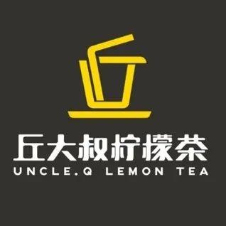 冷饮热饮加盟店排行榜(全国最火冷饮店排名加盟)插图5