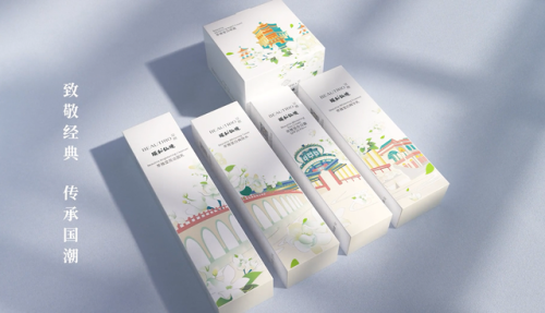 萃雅护肤品全球排行榜(萃雅是哪个国家的品牌)插图3