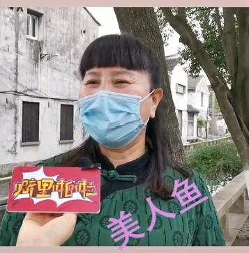 老年人微信昵称排行榜(中老年土味网名)插图 老年人微信昵称排行榜(中老年土味网名)插图