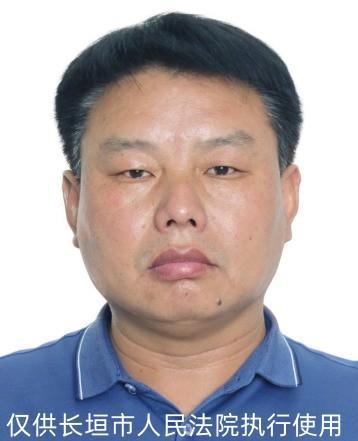 长垣佘家乡富人排行榜(长垣佘家佘庆雨)插图11