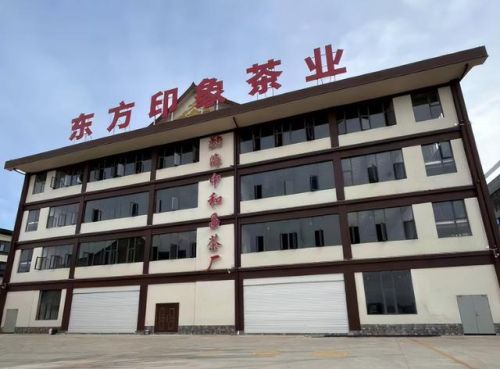 名牌茶叶加盟店排行榜(十大茶叶店连锁品牌)插图2