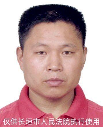 长垣佘家乡富人排行榜(长垣佘家佘庆雨)插图8