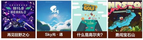 手机游戏2016排行榜(最热门手游游戏排行榜)插图12