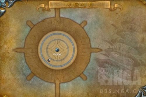 永恒之眼的审判前置任务(洞察之眼前置任务在哪里接)插图1
