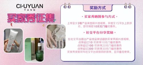 祛痘套装排行榜10强(祛痘套盒哪个牌子好)