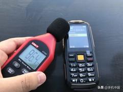 三防老人手机品牌排行榜(世界顶级三防手机)插图15