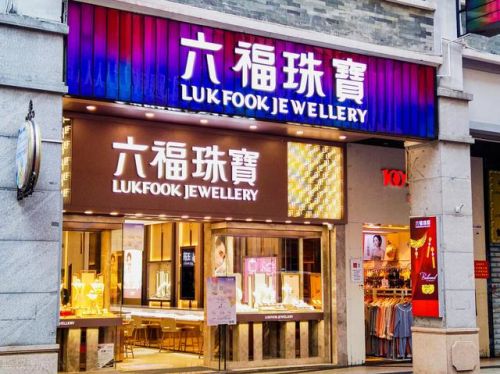 金银首饰品牌排行榜(世界顶级珠宝品牌排行)插图27