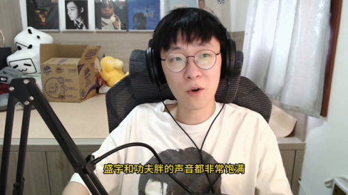青岛搞笑歌手排名前十(搞笑翻唱歌曲大全)