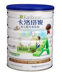 羊奶粉10大品牌排行榜(最好的羊奶粉排名第一)插图1
