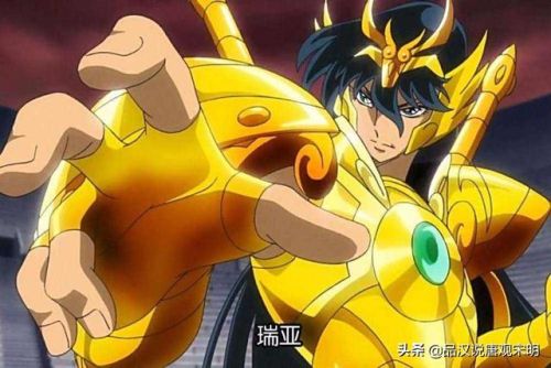 星矢排行榜(圣斗士星矢最强排名)插图11