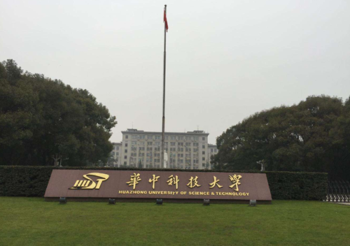 上海高校单身率排行榜(上海女生最多的大学)插图1