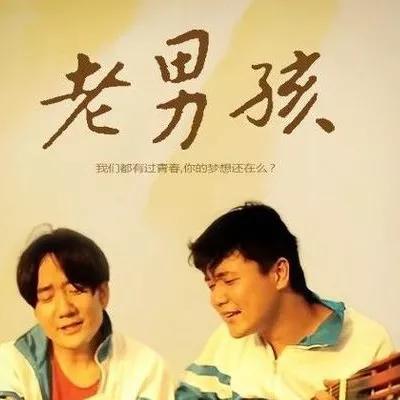 好听的翻唱歌曲排行榜(翻唱火了的十首歌)插图15