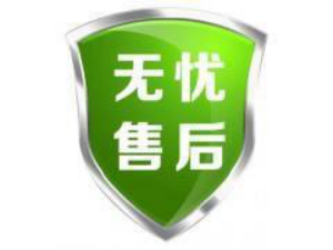 安阳装修公司排名前十(安阳宅速美装饰怎么样)插图5