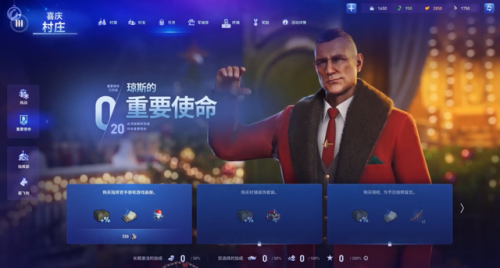 魔兽世界使命任务必须做吗(魔兽使命宣言任务与你的队伍会合)插图12